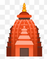 Hindu Temple Emoji -