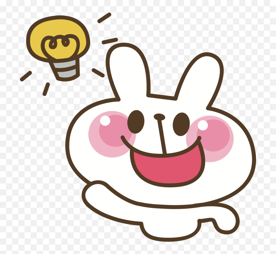 Pink Emoticon Head Png Clipart - Clip Art Emoji,Panda Emoticon