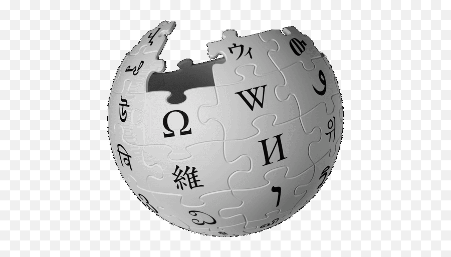 Wikipedia Logo Puzzle Globe Spins - Wikipedia Logo Emoji,Emoji Jigsaw Puzzle