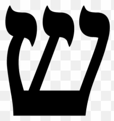 Symbolisme Satanique Occulte Du Signe U201cvu201d - Ordo Ab Chao Shin Emoji,Llap Emoji