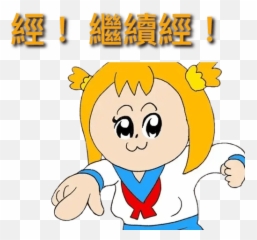 Epic Whatsapp Stickers - Cartoon Emoji,Ded Emoji