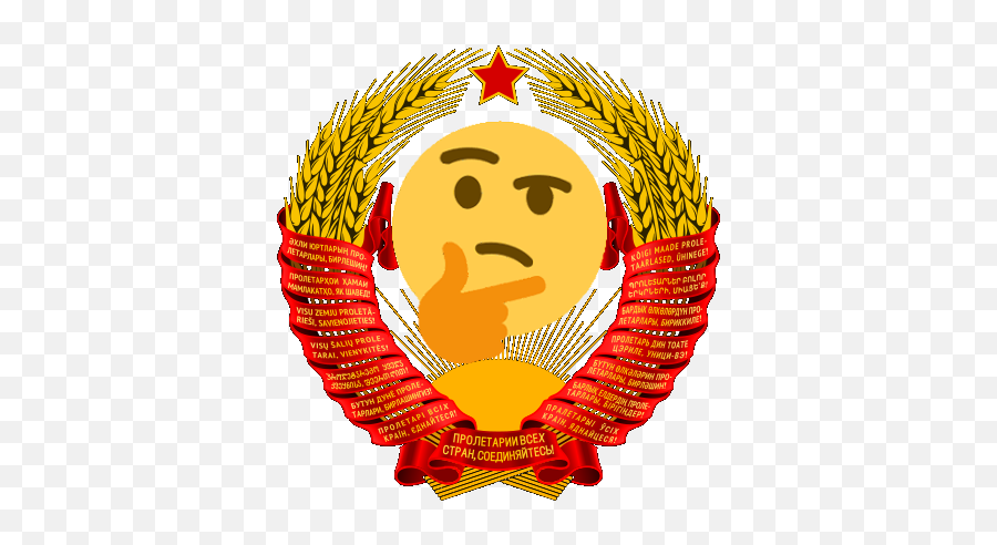 A Wehraboo In One Of The Last Places Anyone Would Suspect - Soviet Union Coat Of Arms Emoji,Communist Emoji