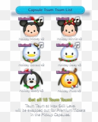 December 2019s Disney Tsum Event - Emoji