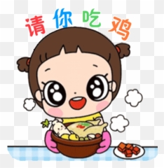 Cute Characters Heart For Kids - Happy Emoji