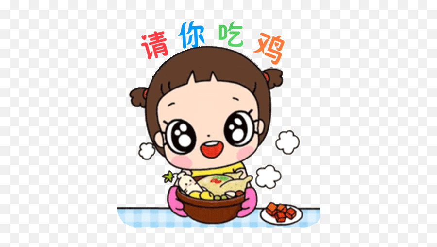 Cute Characters Heart For Kids - Happy Emoji,Korean Emoji