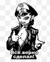 Warhammer Stickers Set For Telegram - Telegram Warhammer Stickers Emoji,Warhammer Emoji