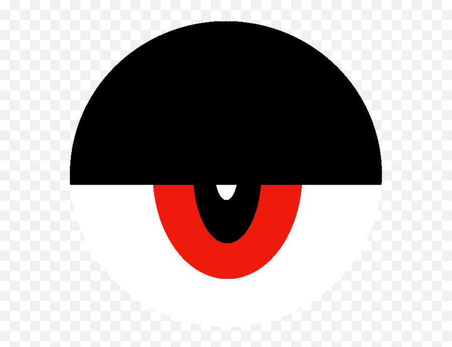 This Website Now Belongs To Lord Hater - Clip Art Emoji,Eyeball Emoji