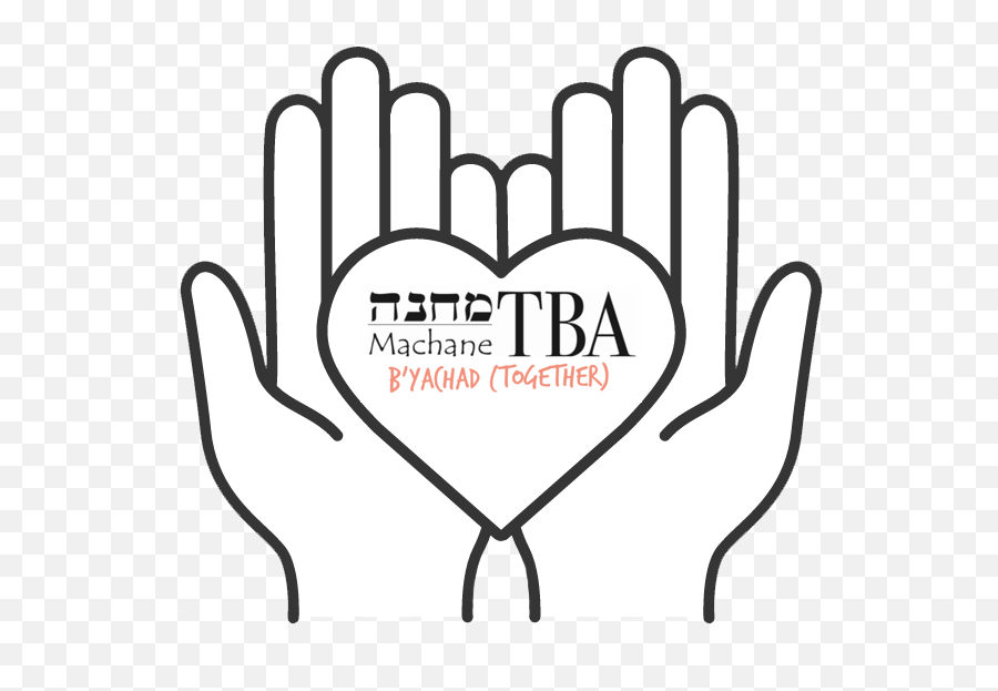 Machane Tba Faculty And Staff - Welcome To Temple Beth Ami Outline Of Hands Holding Heart Emoji,Live Long And Prosper Emoji