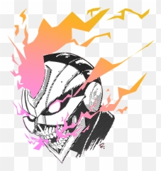 Thinking About Doing A - Ghost Rider Robbie Reyes Profile Emoji,Ghost Rider Emoji