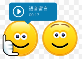 Skype Voice Messages - Smiley Emoji