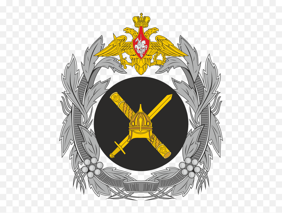 Great Emblem Of The General Staff Of The Russian Armed Emoji,Soviet Union Emoji