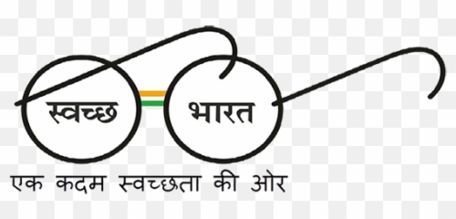 Swachhbharat - Swachh Bharat Abhiyan Logo Transparent Emoji,Thinking Noose Emoji