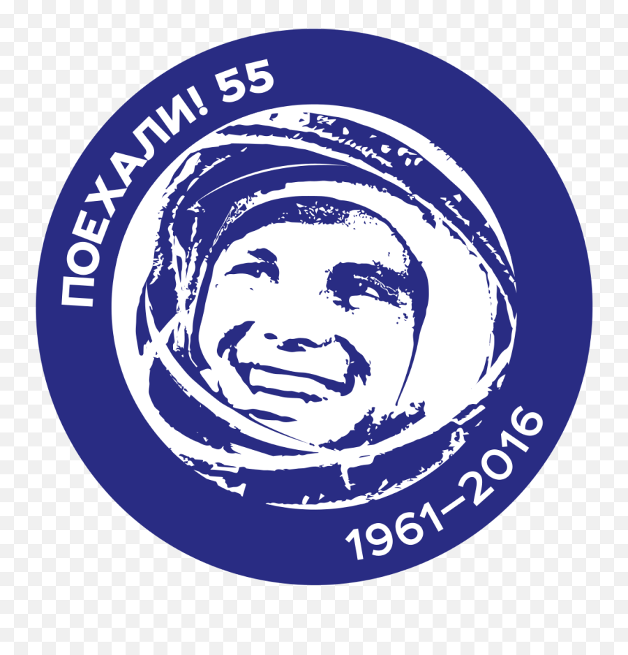 Russian Space Logo Emoji,Level 28 Emojis