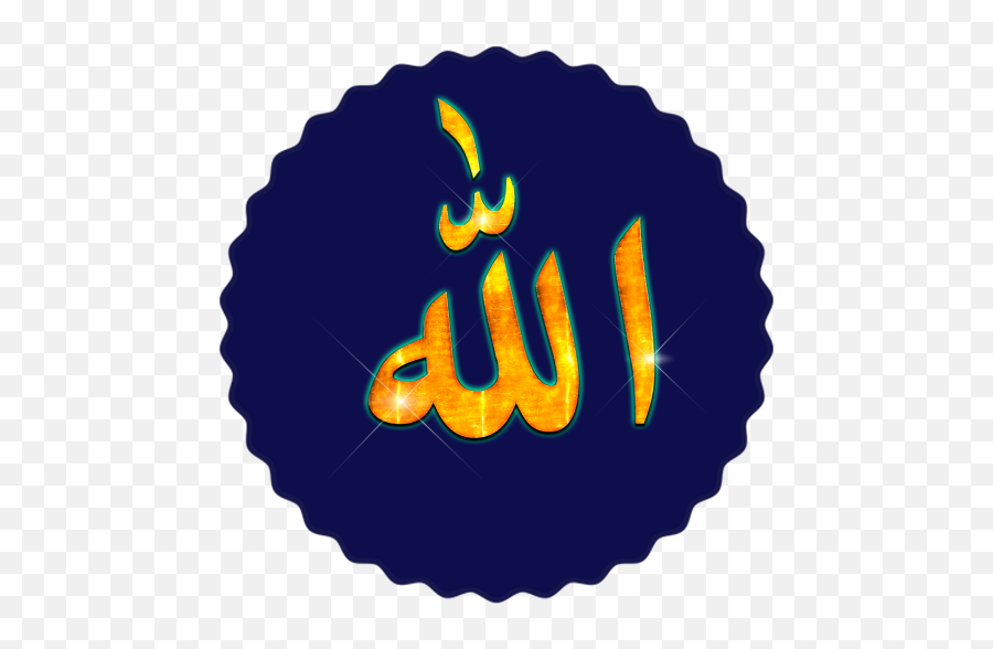 Download Islamic Stickers For Whatsapp - Stickers For Wa For Vintage Emoji,Islamic Emoji