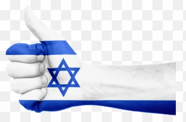 Israel Flag Hand National Fingers - Shavua Tov From Emoji