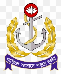 Crest Of The Bangladesh Navy - Bangladesh Navy Logo Vector Emoji,Fox Emoji