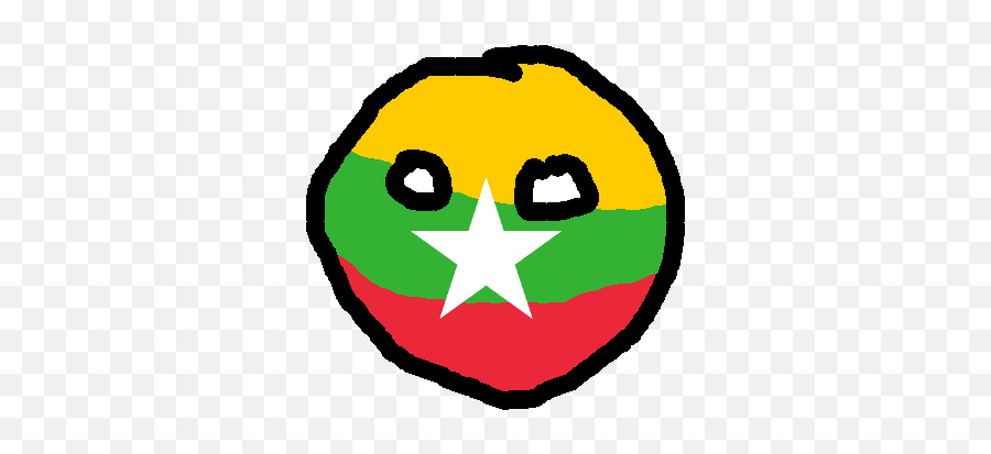 Burmaball - Countryball Myanmar Emoji,Eye Emoticon