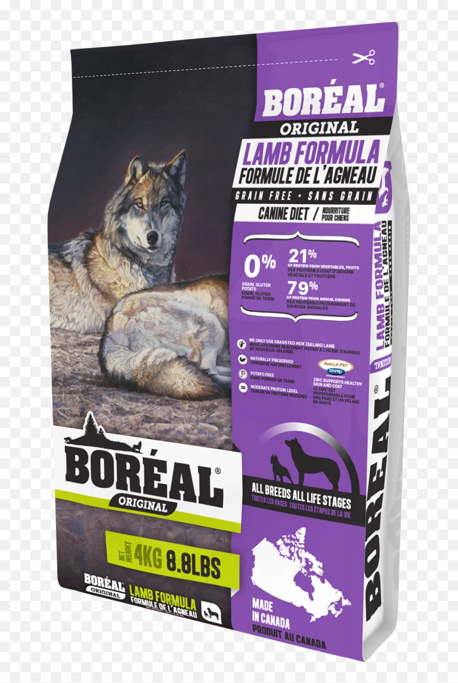 Boreal Lamb Dog Food - Boreal Dog Food Emoji,Lamb Emoji