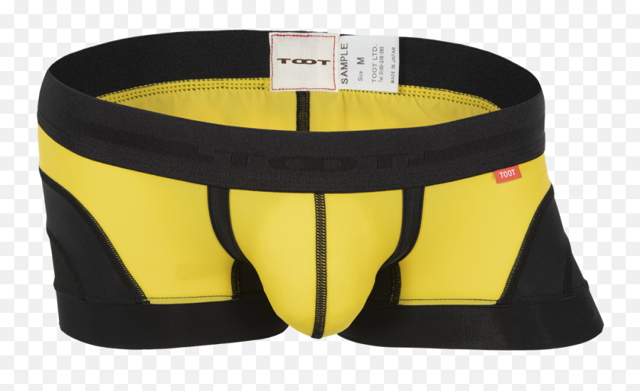 Underpants Clipart - Solid Emoji,Emoji Underwear