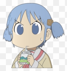 Concernslurp - Aesthetic Anime Png Transparent Emoji
