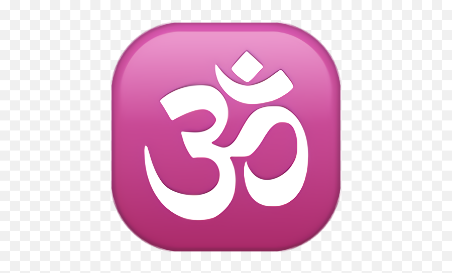 Diwali Pink Violet Purple For Om Symbol - Om Namah Shivaya Design Emoji,Om Sign Emoji