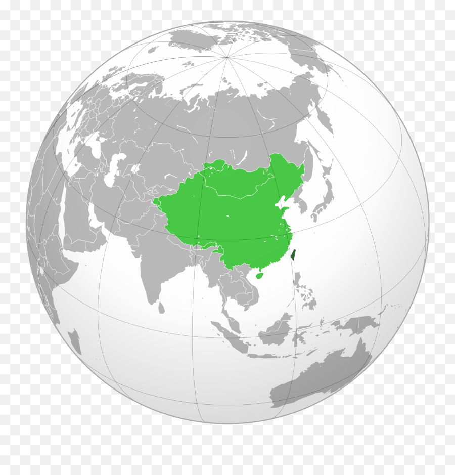 Location Of China On Globe Emoji,Communist Emoji