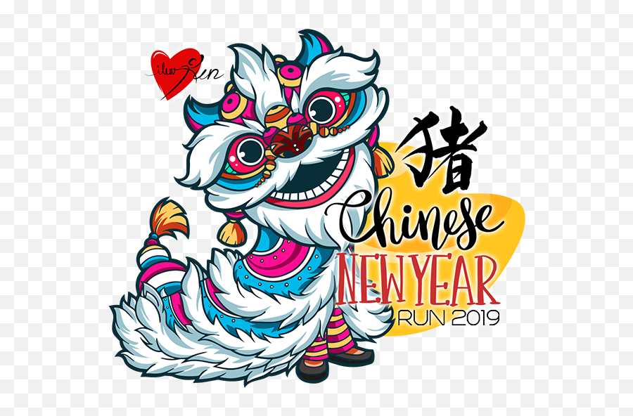 Chinese New Year New Year Lion Dance Cartoon Sticker For New Emoji,Chinese New Year Emoticons