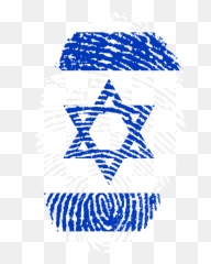 Israel Flag Fingerprint Country Pride - Challenges Of Digital India Emoji