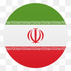 Iran To - Icon Iran Flag Png Emoji,Chile Emoji