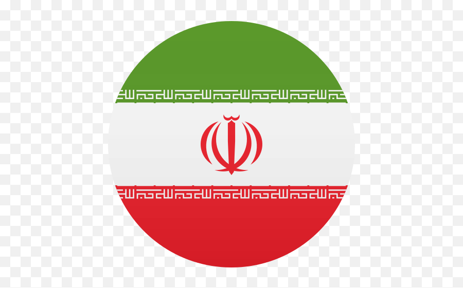 Iran To - Icon Iran Flag Png Emoji,Chile Emoji