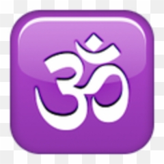 Ramp Up Sass With The New Release Of Emojis U2013 Moorpark - Emoji Karma,Taco Bell Emoji