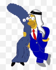 Arabic Version Of The Simpsons - Muslim Homer Simpson Emoji,Simpson Emoji