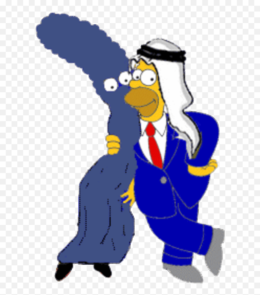 Arabic Version Of The Simpsons - Muslim Homer Simpson Emoji,Simpson Emoji