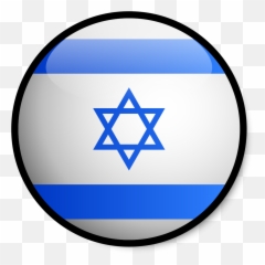 Israel Flag Round - Line Of Religious Symbols Emoji