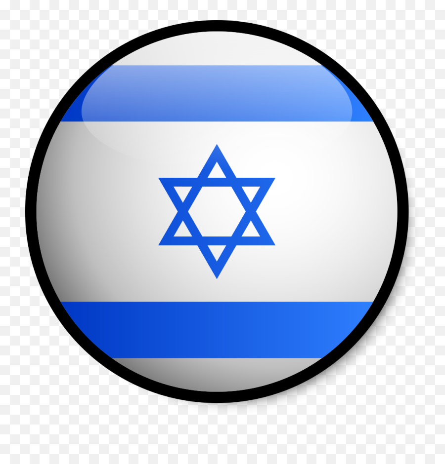 Israel Flag Round - Line Of Religious Symbols Emoji,Israeli Flag Emoji