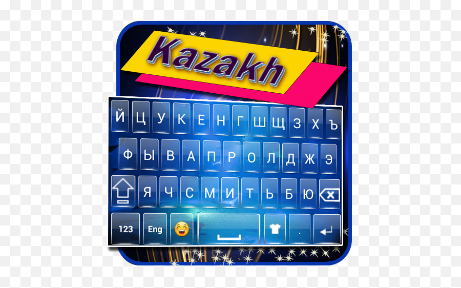 Kazakh Keyboard Number Emoji How To Type Emojis In Roblox Free Transparent Emoji Emojipng Com - roblox number