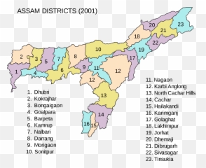 Assam All District Name Emoji,Tea Emoji