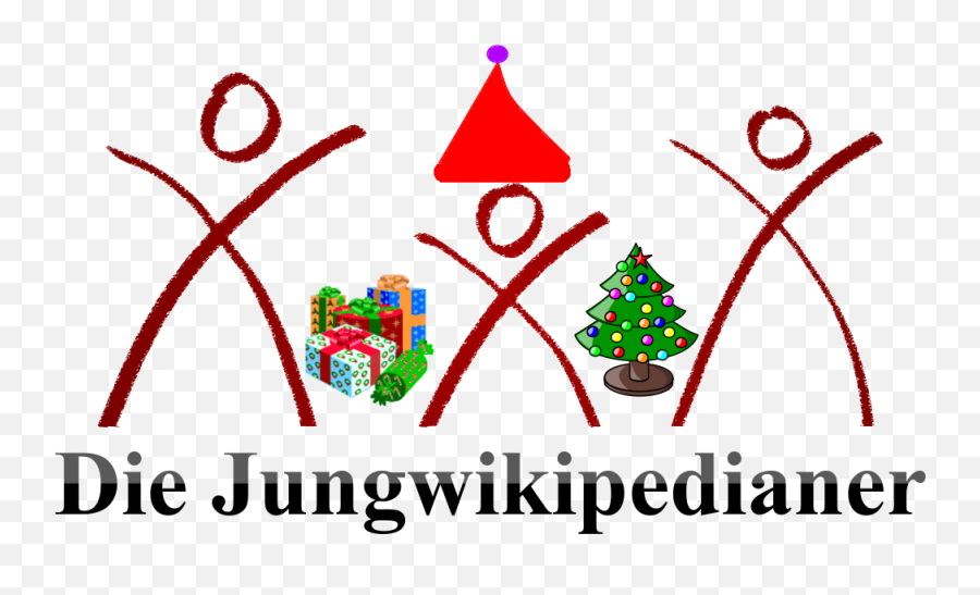 Jwp - Ad Din Welfare Center Emoji,Christmas Gift Emoji