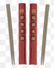 Bamboo Chopstick - Wood Emoji