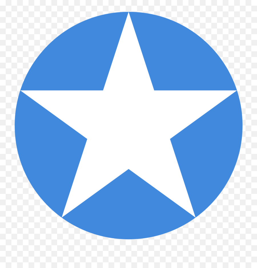 Roundel Of Somalia - American Roundel Ww2 Emoji,Somalia Flag Emoji