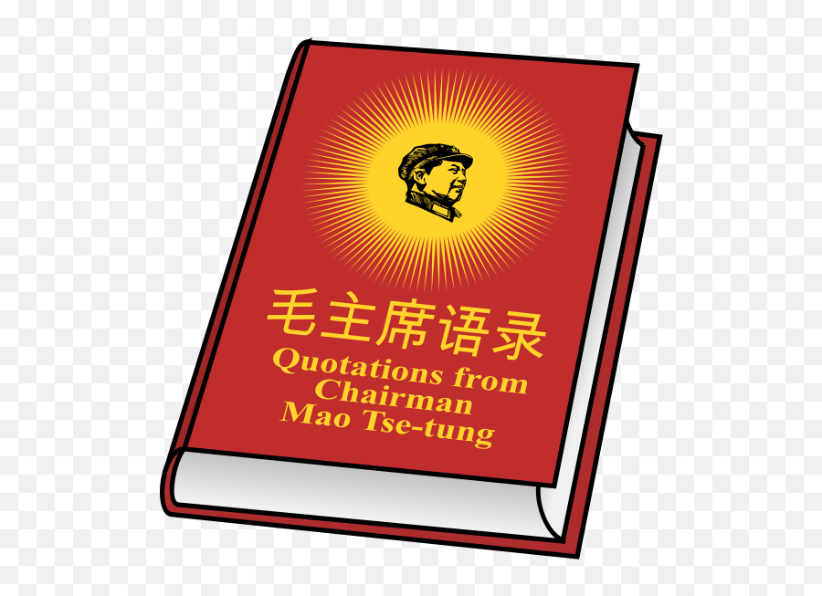 Book - Quotations From Chairman Mao Tse Tung Png Emoji,Chin Scratch Emoji