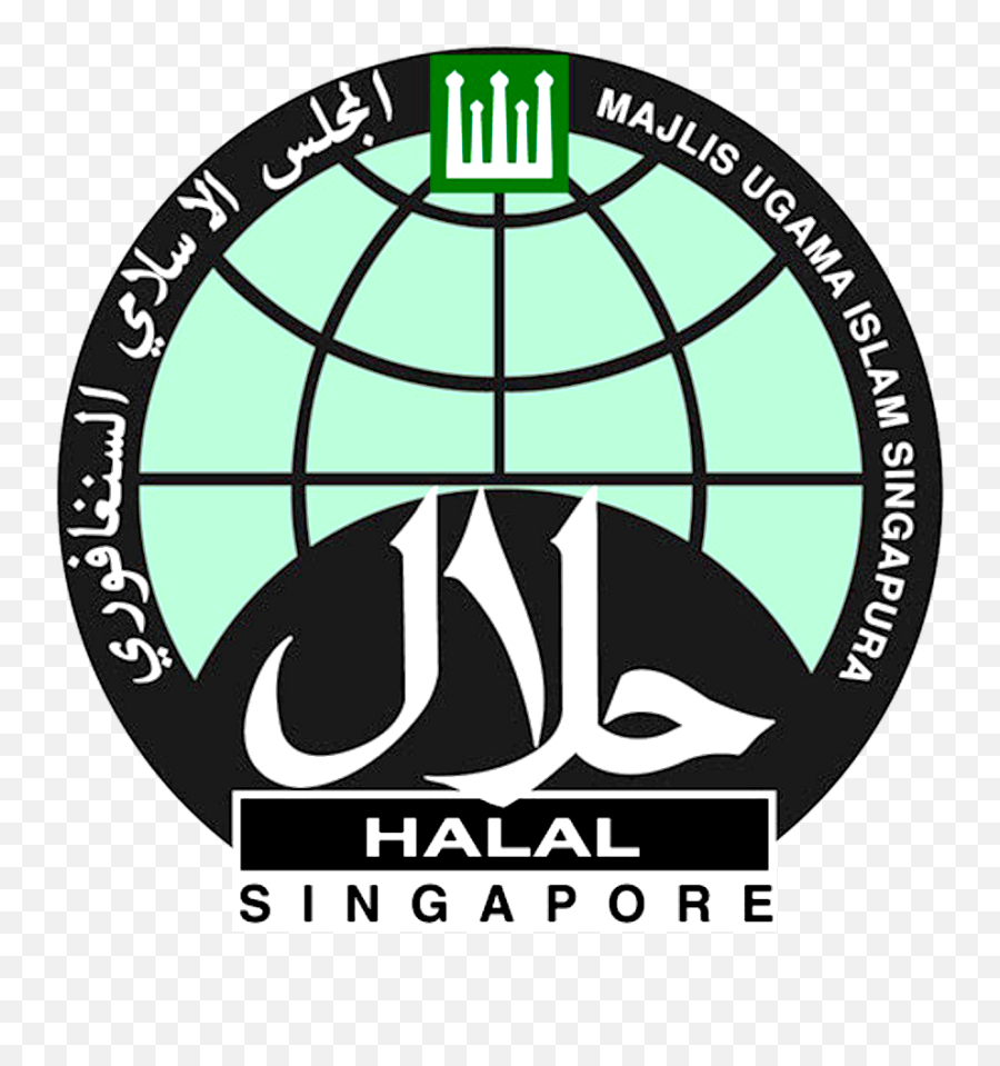 Haagen Dazs Singapore Halal Clipart - Wedding Macaron Set Up Emoji,Flattered Emoji