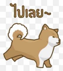 Top Shiba Inu Stickers For Android Ios - Sticker For Ios Android Dog Emoji,Doge Emoji