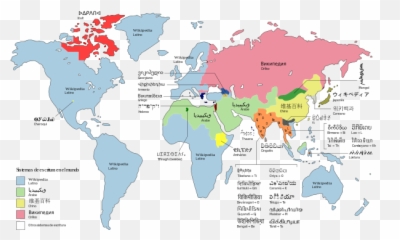 Escritura Wikipedia Republished Wiki 2 - Human Systems Of The World Emoji,Significado Emoticonos