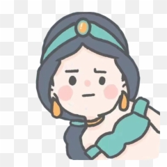 Cute Disney Princess Png Emoji