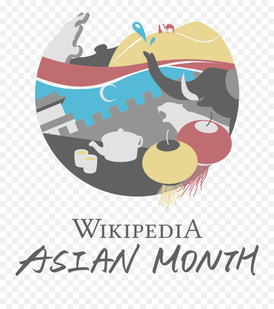Wikipedia Asian Month Logo - Wikipedia Asian Month 2019 Emoji,Tea Emoji