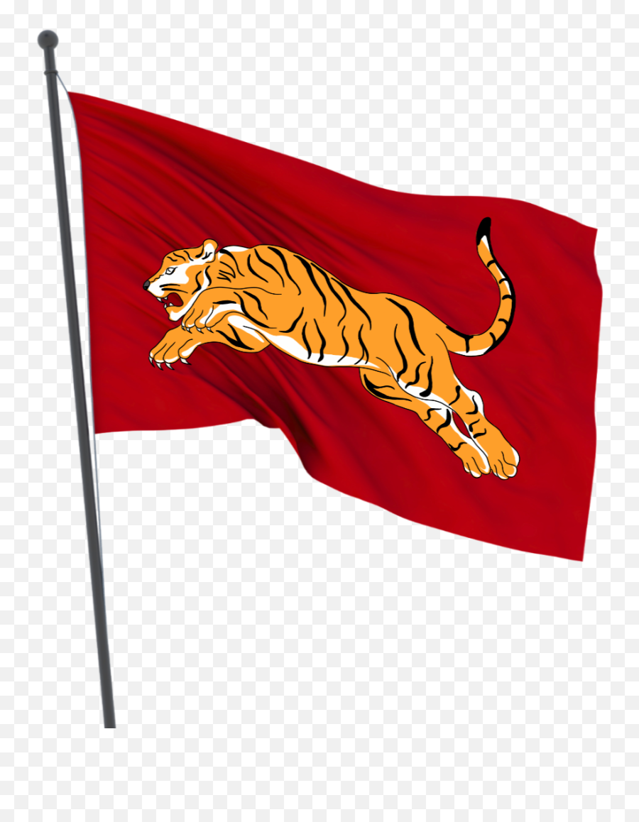 Tiger Flag In Cholas - Raja Raja Cholan Flag Emoji,Tiger Flag Emoji