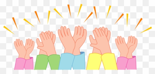 Clapping Hands Clipart - Emoji