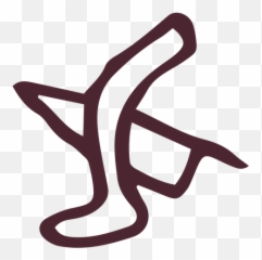 Egyptian traditional leg and knife symbol - Transparent PNG Language Emoji