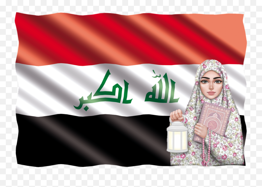 Iraq Girlmuslim Girl Muslim Sticker - Religious Veil Emoji,Muslim Flag Emoji